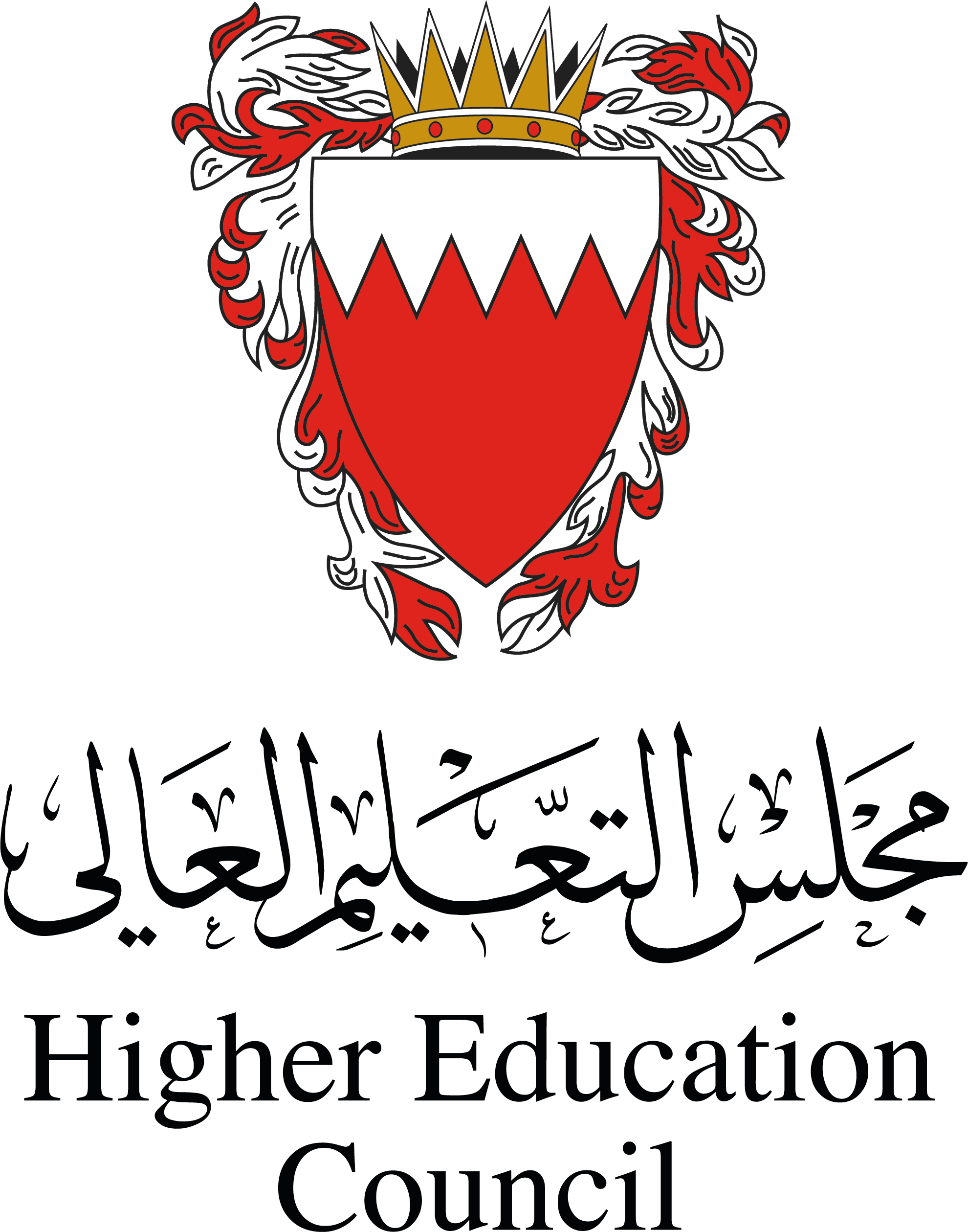 Higher Education Council Bahrain Logo